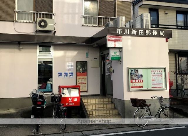 メゾンドワコーの周辺写真