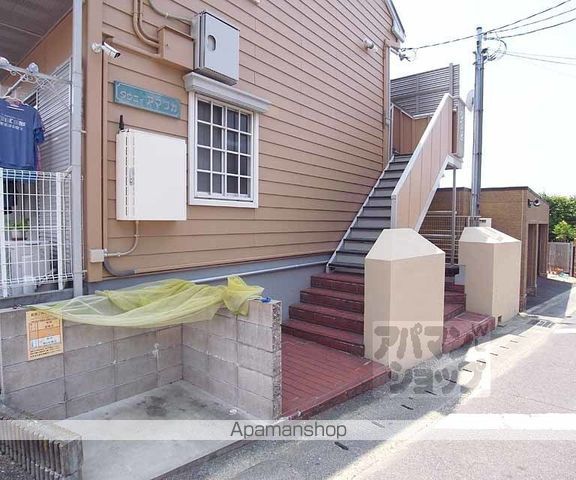 タウニィアマワカの外観写真