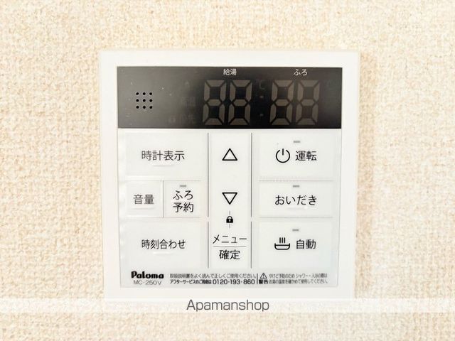 グランジョヴィアルの内装写真