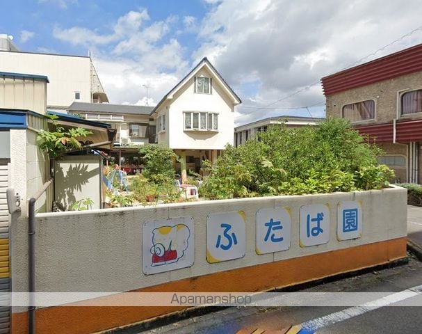 桜馬場間賀住宅の周辺写真
