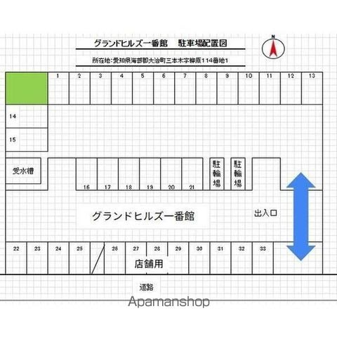 グランドヒルズ一番館の内装写真