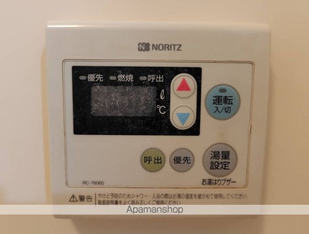トウシュンマンションの内装写真