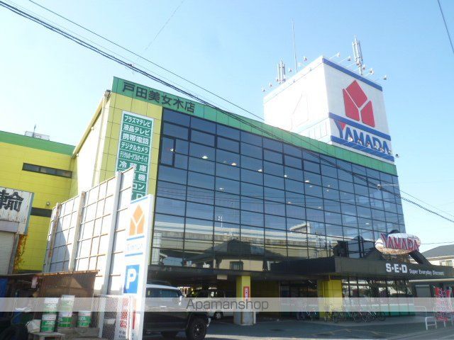 萩原ハイツの周辺写真