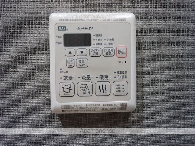 メイクスWアート丸の内の内装写真
