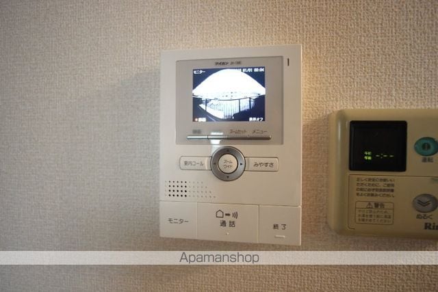 レジデンスヒルトップ Vの内装写真