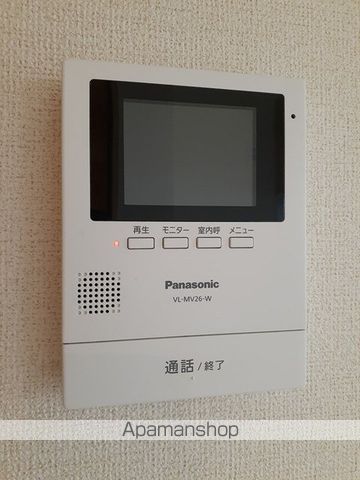 伊万里IIの内装写真
