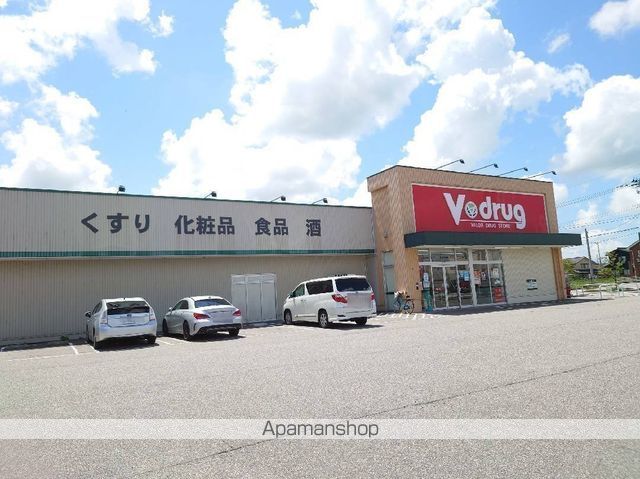 グレイス戸出の周辺写真
