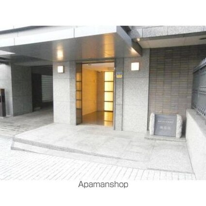 アルティスコート南青山[1SLDK/77.16m2]の外観2