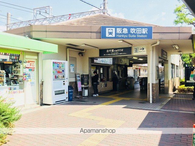 Lexella西吹田の周辺写真