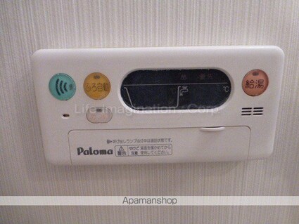 ベル・グラース[2DK/44.88m2]の内装2