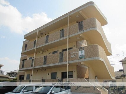 マリベール南江戸[2LDK/54.45m2]の外観3