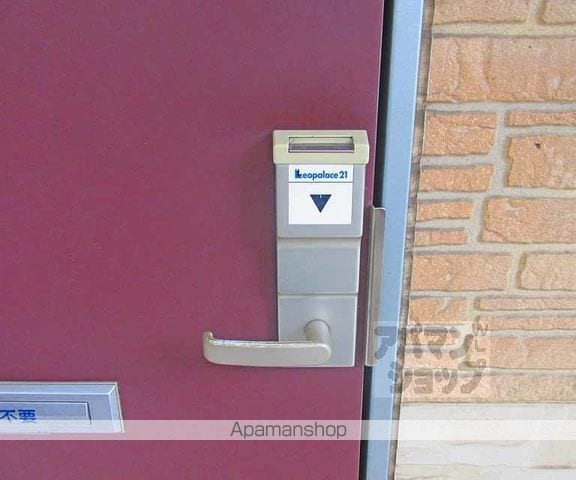 レオパレス司の周辺写真