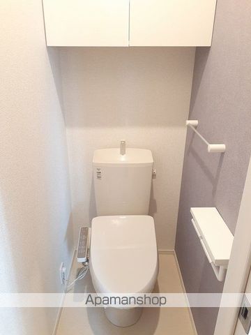 スリーアイランドの内装写真