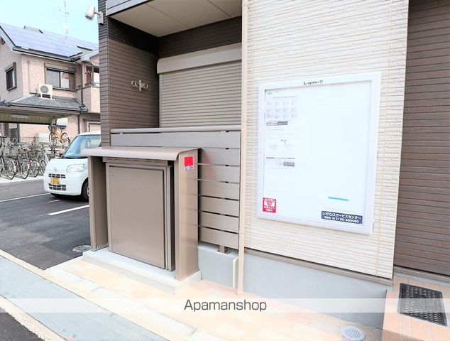 クレイノHIGASHINOの玄関写真
