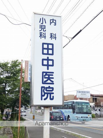 MP-II番館の周辺写真