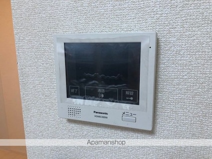 グレンディール[1LDK/45.15m2]の内装1