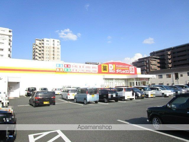 宮本コーポの周辺写真