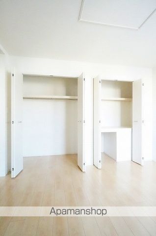 日出山 カームリーの内装写真