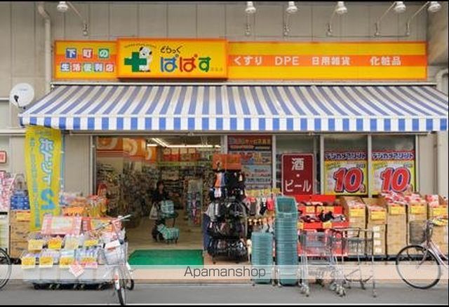 アプレシティ両国の周辺写真
