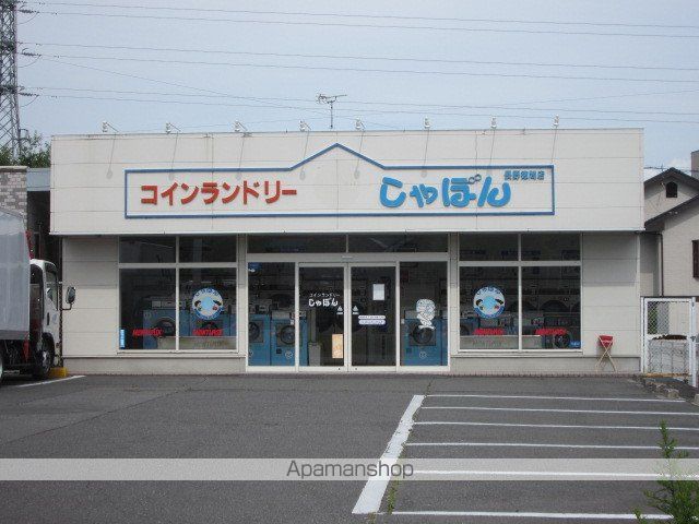 ハイツ前田の周辺写真