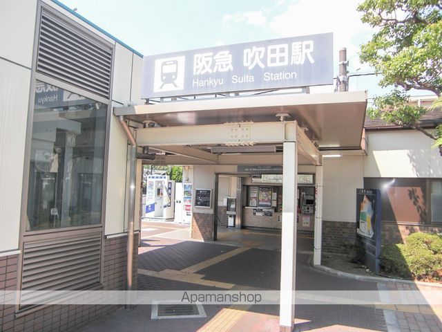 プレジオ吹田の周辺写真