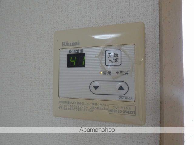 マイルドハイツわたなべの内装写真