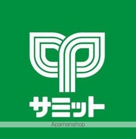コスモ和光ステーションフロントの周辺写真