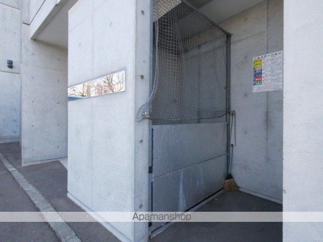ラフィナートのその他写真