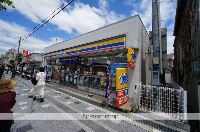 STONE PLACEの周辺写真
