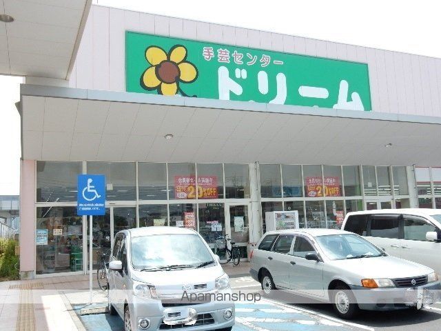 レオパレスエクセルコートの周辺写真