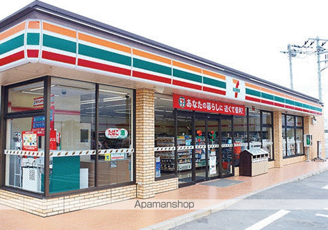 グランツAの周辺写真