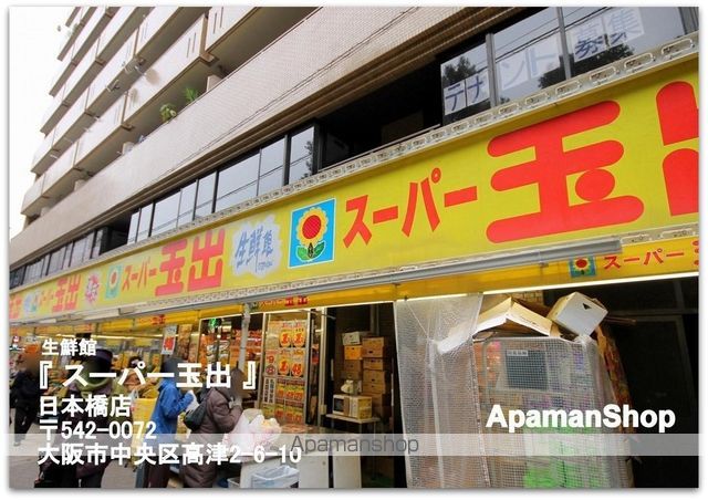 PHOENIX難波EASTの周辺写真