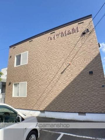 ハイツM&Mの外観写真