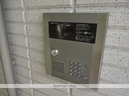 東京都日野市大坂上１丁目[1K/25.36m2]のエントランス2