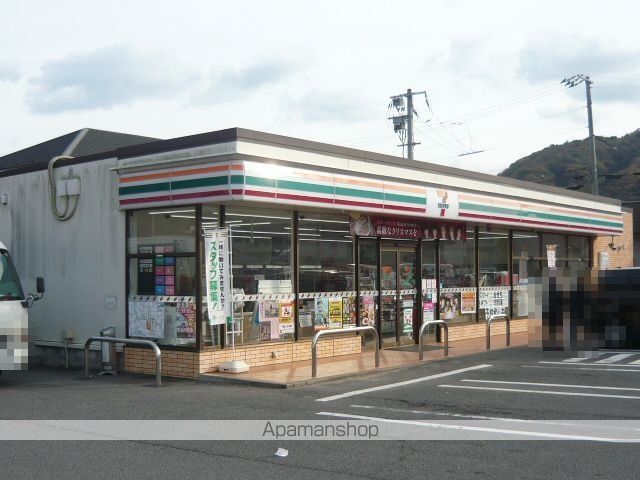 ソナチネ Bの周辺写真