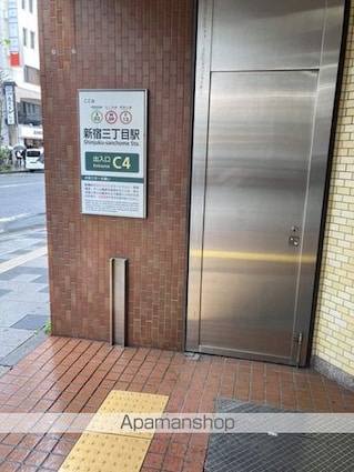 ザ・パークハビオ新宿[1K/27m2]の周辺1