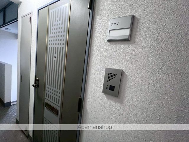 ダイアパレスつきみ野2番館のその他写真