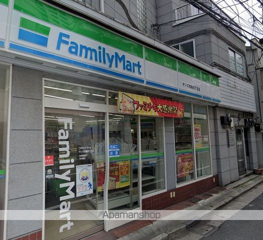 プレミール高輪の周辺写真