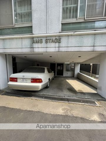 AMS STAGEのその他写真