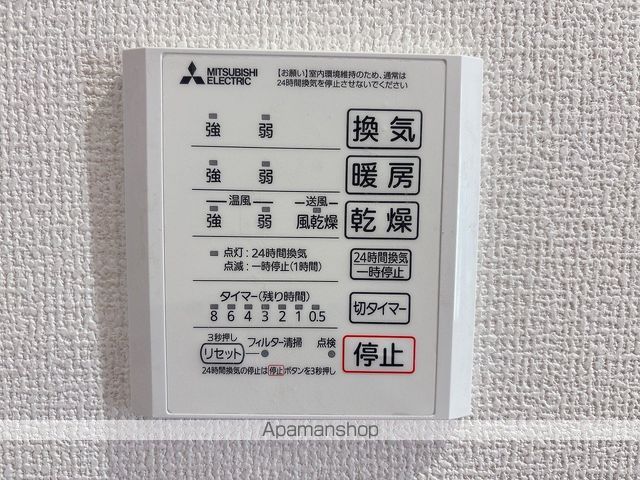 FORESTELLA登戸の内装写真