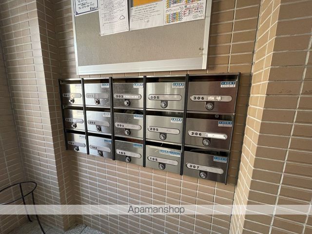 ADO3.4のその他写真