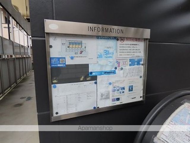 レオパレスドミールIIのその他写真