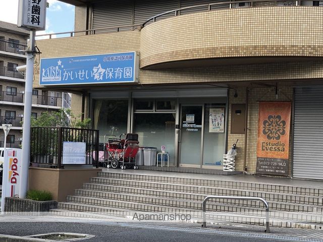 フォルク北千里O棟の周辺写真
