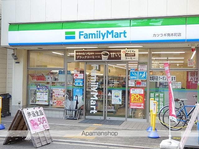 IBC RESIDENCE WESTの周辺写真