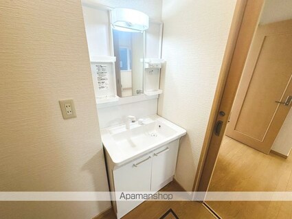 アイエスハイムⅡ[1LDK/34.64m2]の洗面所