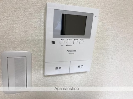 ベルグランデ２１[1K/24.3m2]のその他設備