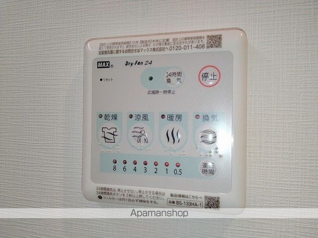 スプランディッド新大阪VIIIの内装写真