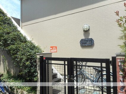 東京都杉並区阿佐谷南２丁目[1K/17.39m2]のエントランス2