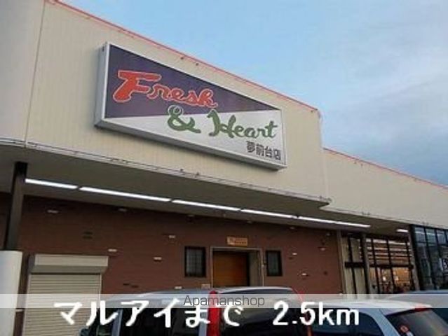 ベル池ノ下の周辺写真