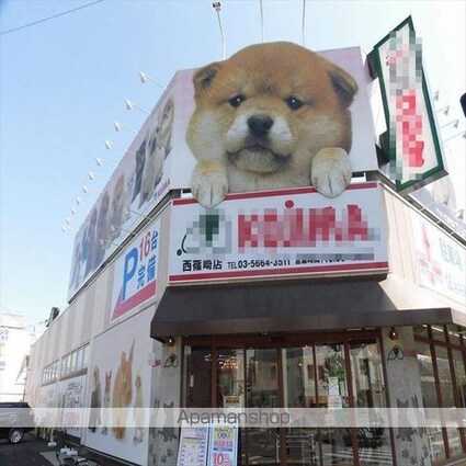 アルバソーレ[1K/21m2]の周辺3